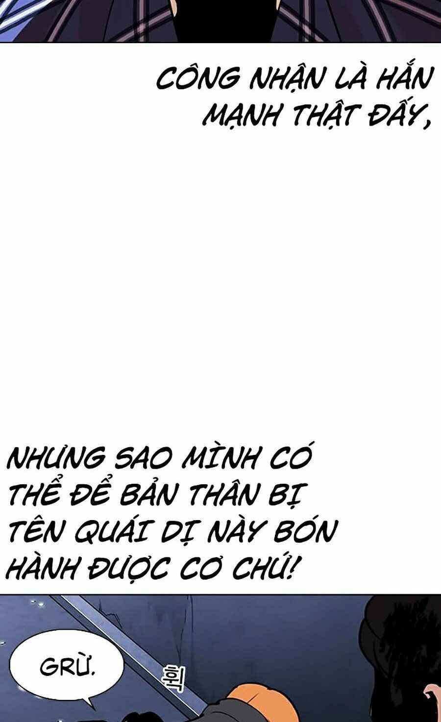 Hoán Đổi Diệu Kì Chapter 270 - Trang 2