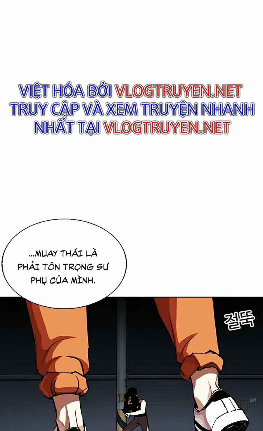 Hoán Đổi Diệu Kì Chapter 270 - Trang 2