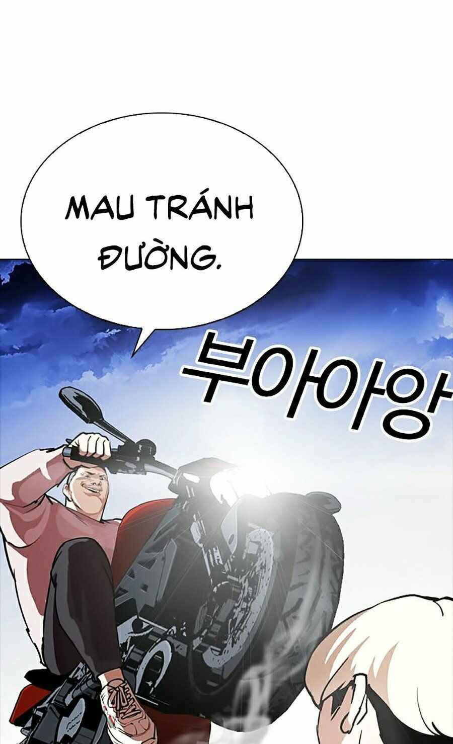 Hoán Đổi Diệu Kì Chapter 270 - Trang 2