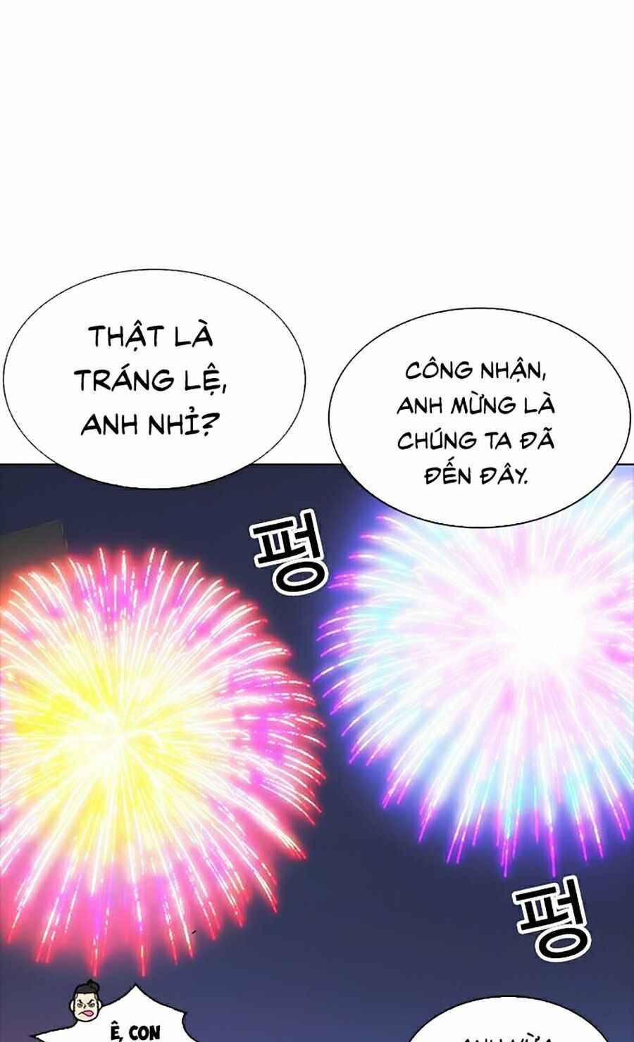 Hoán Đổi Diệu Kì Chapter 270 - Trang 2