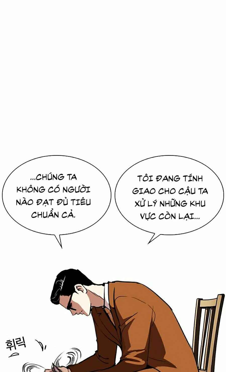 Hoán Đổi Diệu Kì Chapter 270 - Trang 2