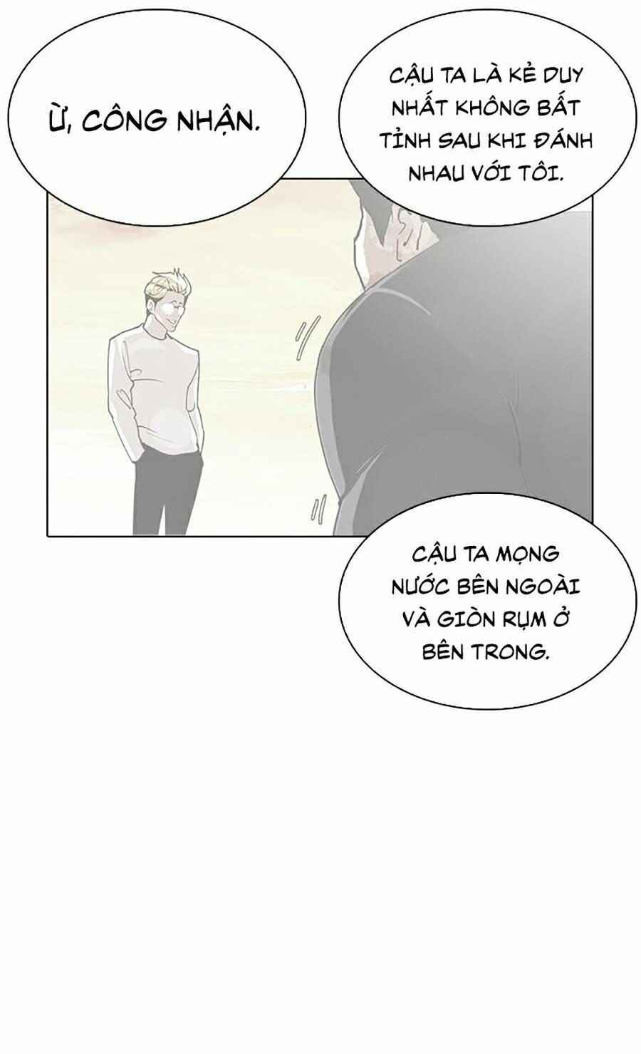 Hoán Đổi Diệu Kì Chapter 270 - Trang 2