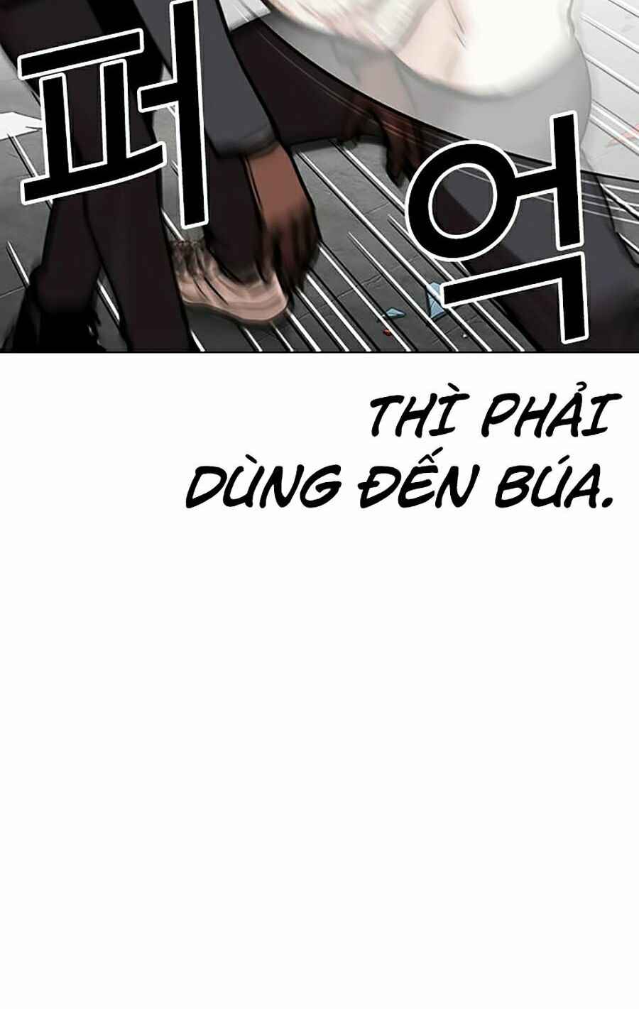 Hoán Đổi Diệu Kì Chapter 270 - Trang 2