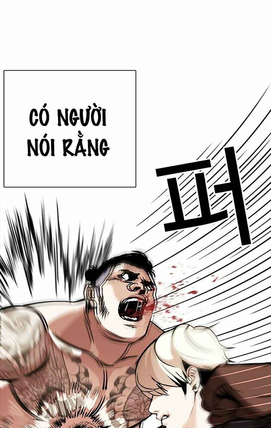 Hoán Đổi Diệu Kì Chapter 270 - Trang 2