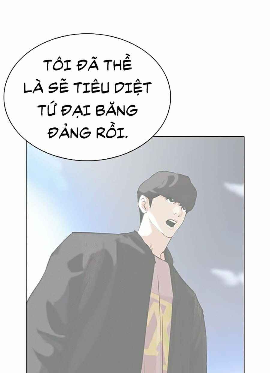 Hoán Đổi Diệu Kì Chapter 269 - Trang 2