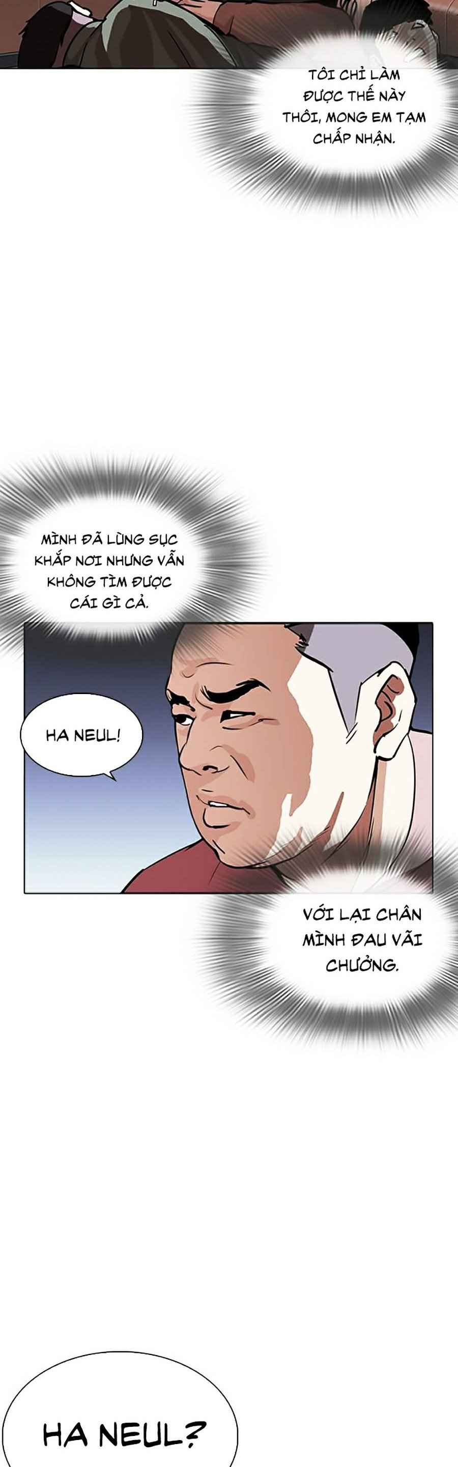 Hoán Đổi Diệu Kì Chapter 268 - Trang 2