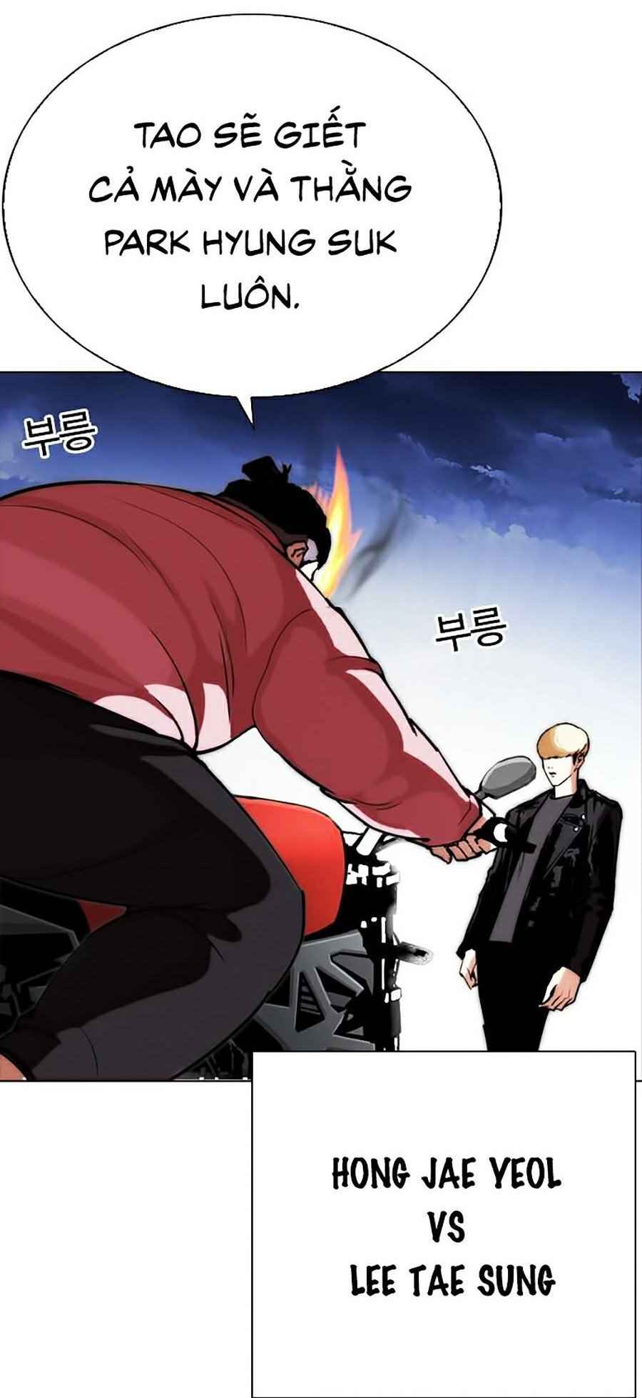 Hoán Đổi Diệu Kì Chapter 268 - Trang 2