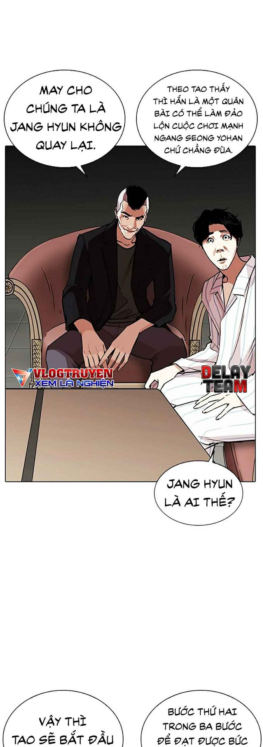 Hoán Đổi Diệu Kì Chapter 267 - Trang 2