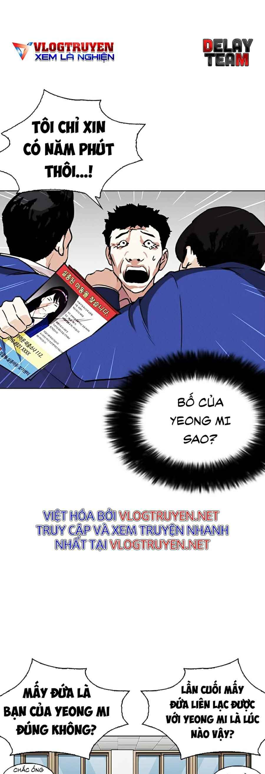 Hoán Đổi Diệu Kì Chapter 267 - Trang 2