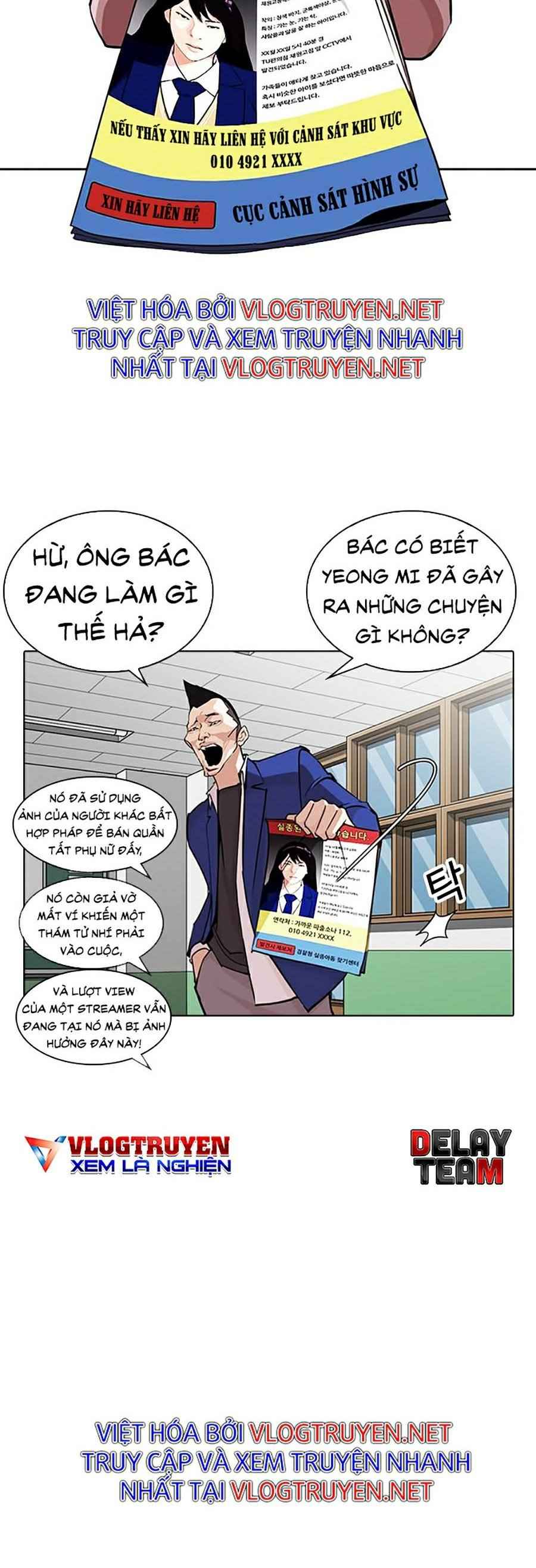 Hoán Đổi Diệu Kì Chapter 267 - Trang 2