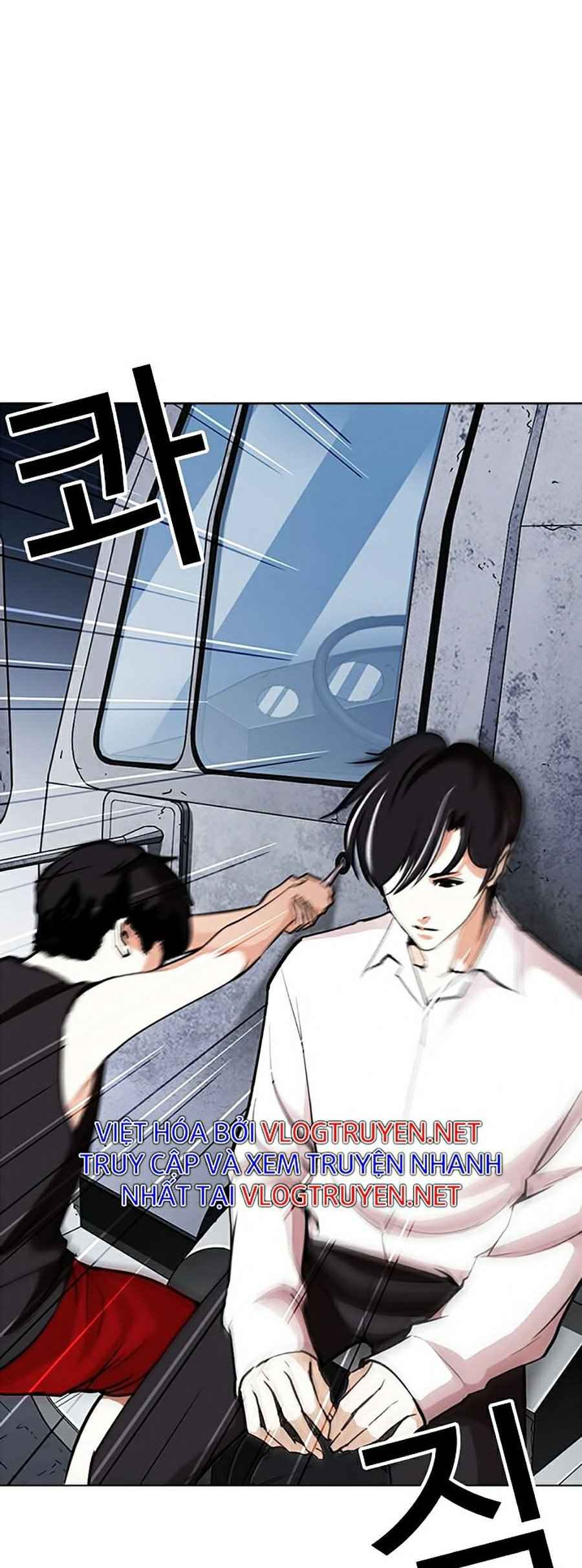 Hoán Đổi Diệu Kì Chapter 267 - Trang 2