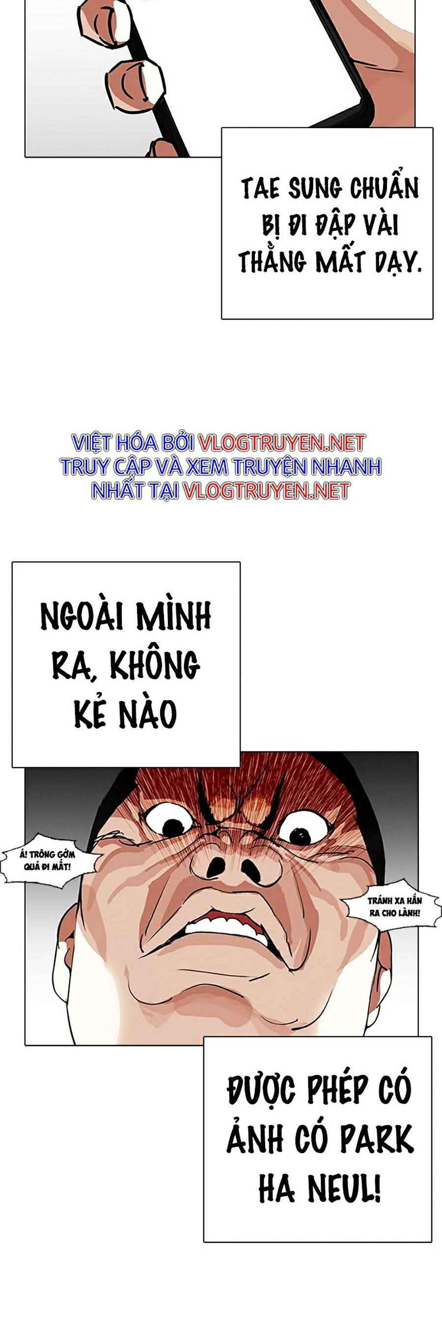 Hoán Đổi Diệu Kì Chapter 267 - Trang 2