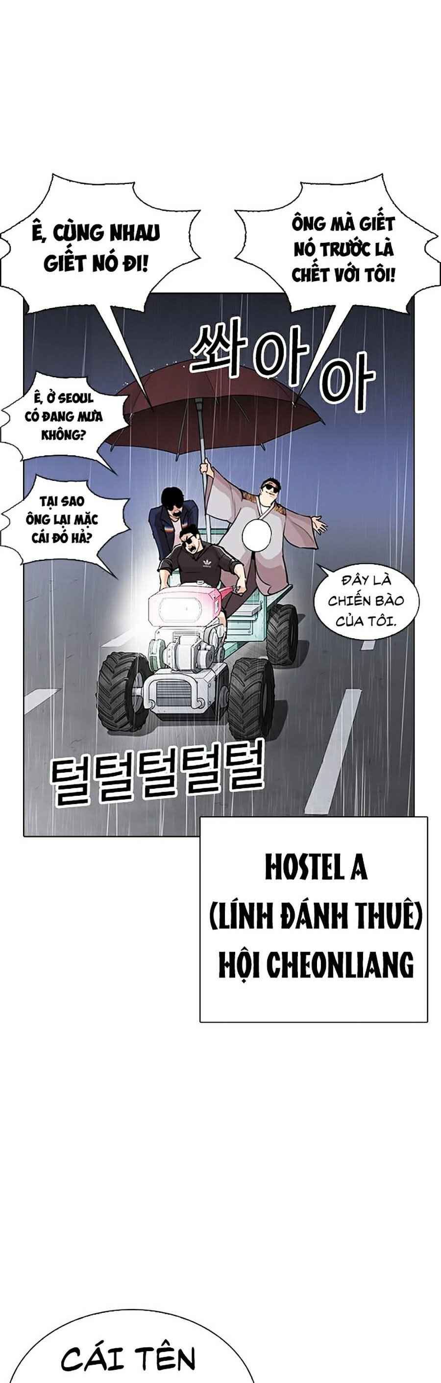 Hoán Đổi Diệu Kì Chapter 267 - Trang 2