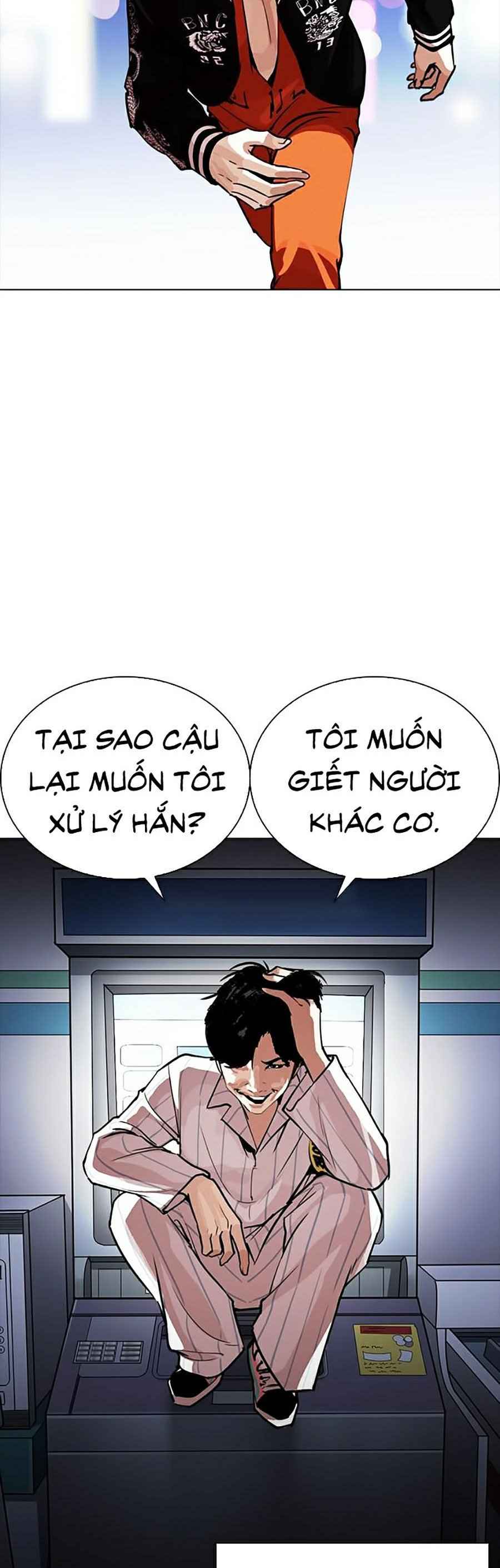 Hoán Đổi Diệu Kì Chapter 267 - Trang 2