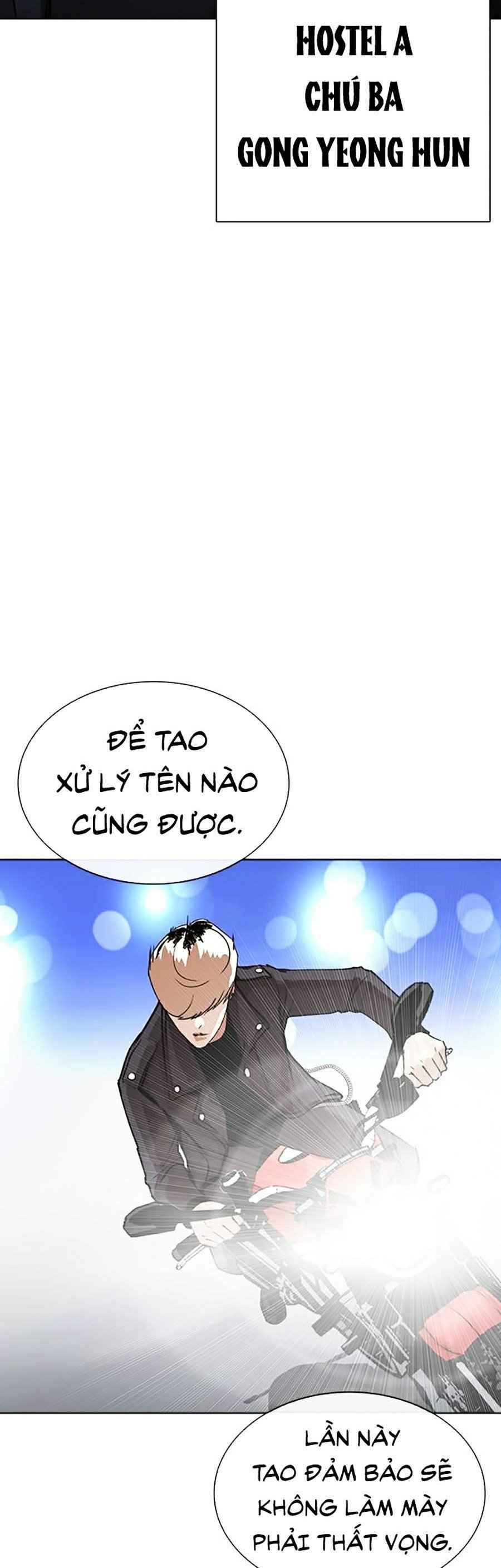 Hoán Đổi Diệu Kì Chapter 267 - Trang 2