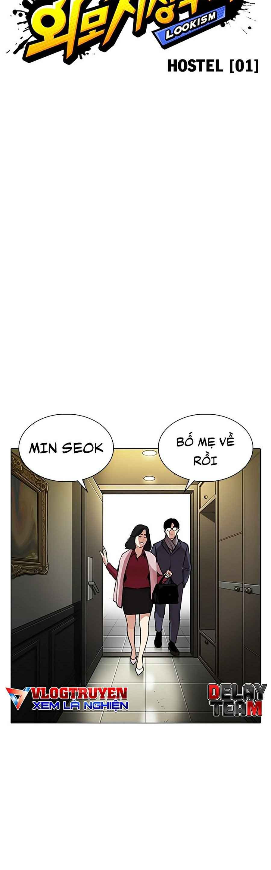 Hoán Đổi Diệu Kì Chapter 266 - Trang 2