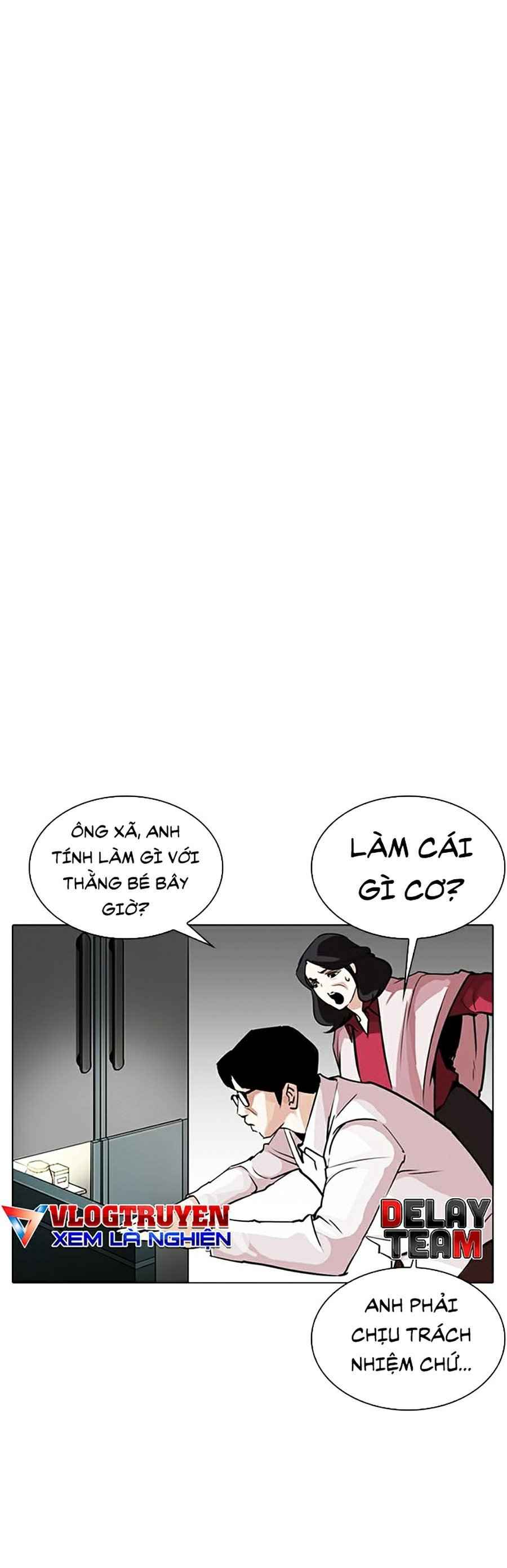 Hoán Đổi Diệu Kì Chapter 266 - Trang 2