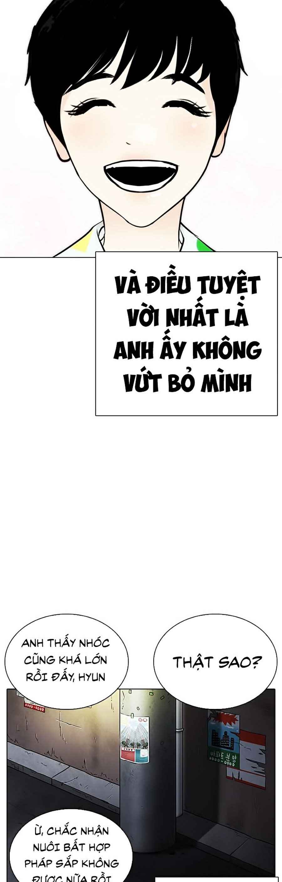 Hoán Đổi Diệu Kì Chapter 266 - Trang 2