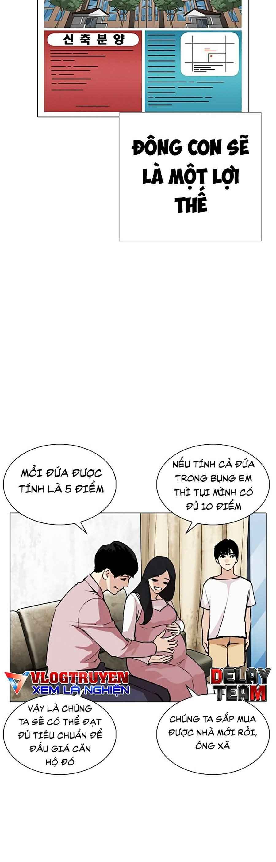 Hoán Đổi Diệu Kì Chapter 266 - Trang 2