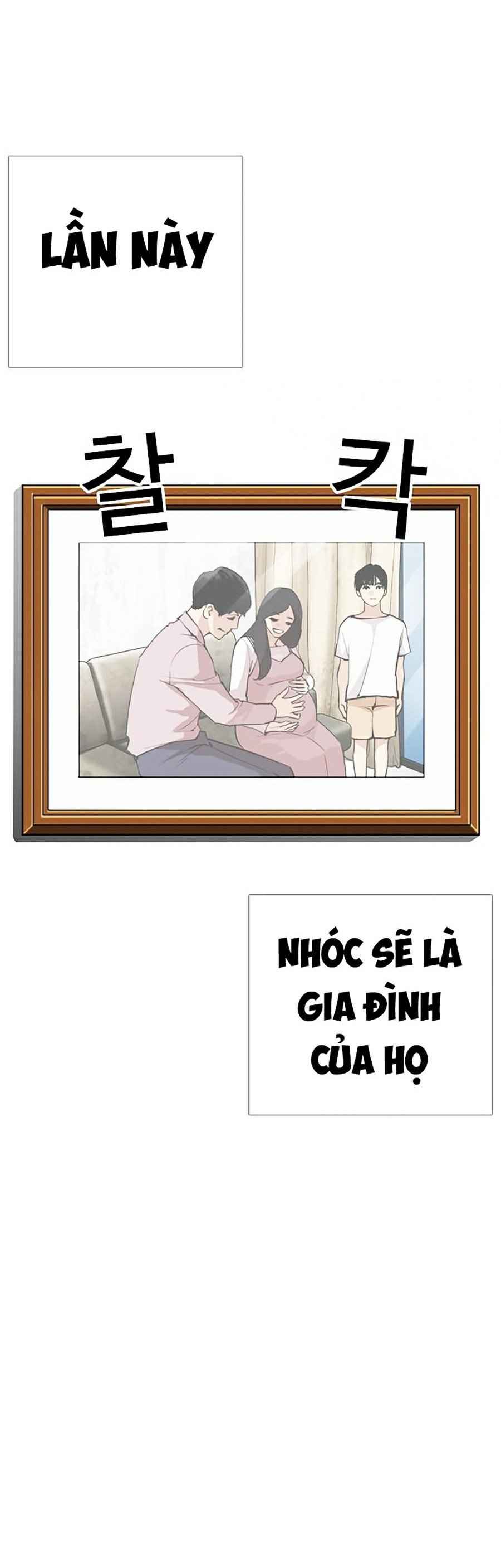 Hoán Đổi Diệu Kì Chapter 266 - Trang 2