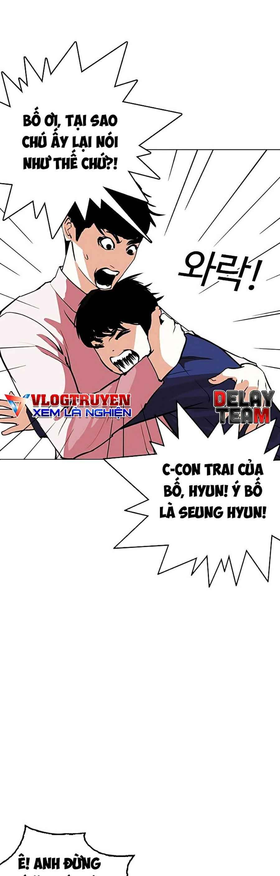 Hoán Đổi Diệu Kì Chapter 266 - Trang 2