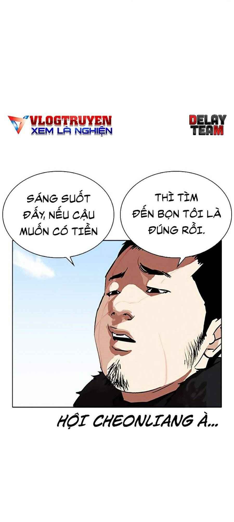 Hoán Đổi Diệu Kì Chapter 263 - Trang 2