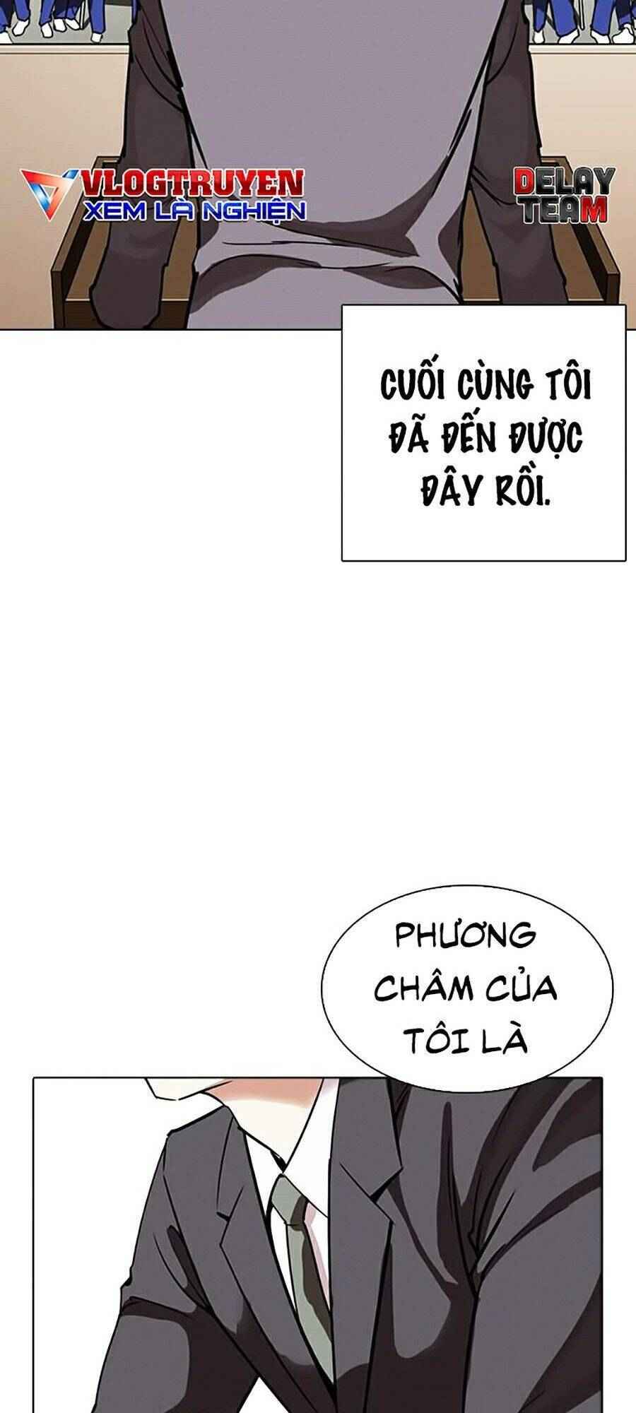 Hoán Đổi Diệu Kì Chapter 263 - Trang 2