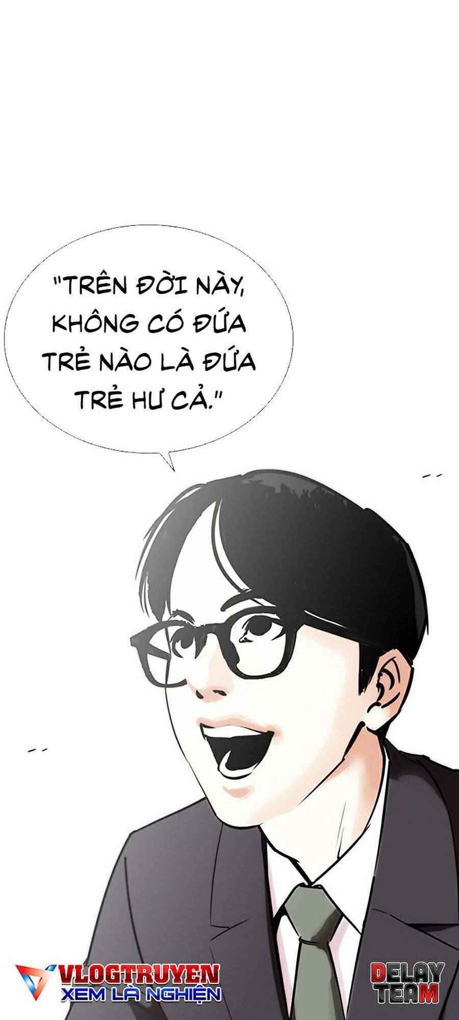 Hoán Đổi Diệu Kì Chapter 263 - Trang 2