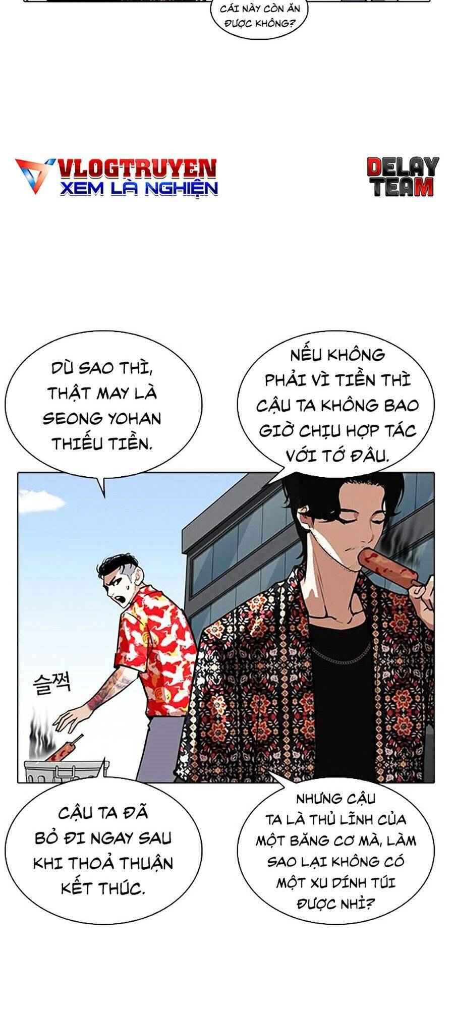 Hoán Đổi Diệu Kì Chapter 263 - Trang 2