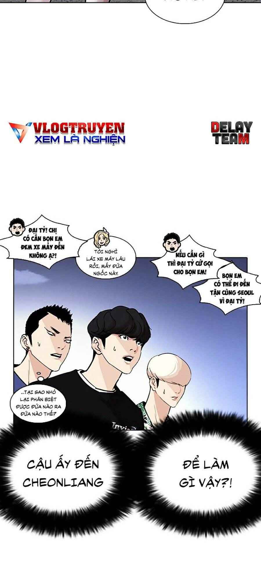 Hoán Đổi Diệu Kì Chapter 263 - Trang 2