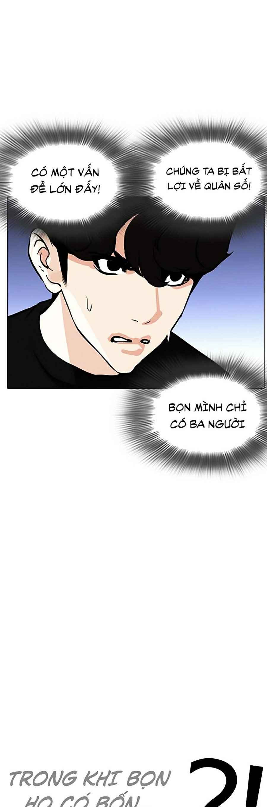 Hoán Đổi Diệu Kì Chapter 262 - Trang 2