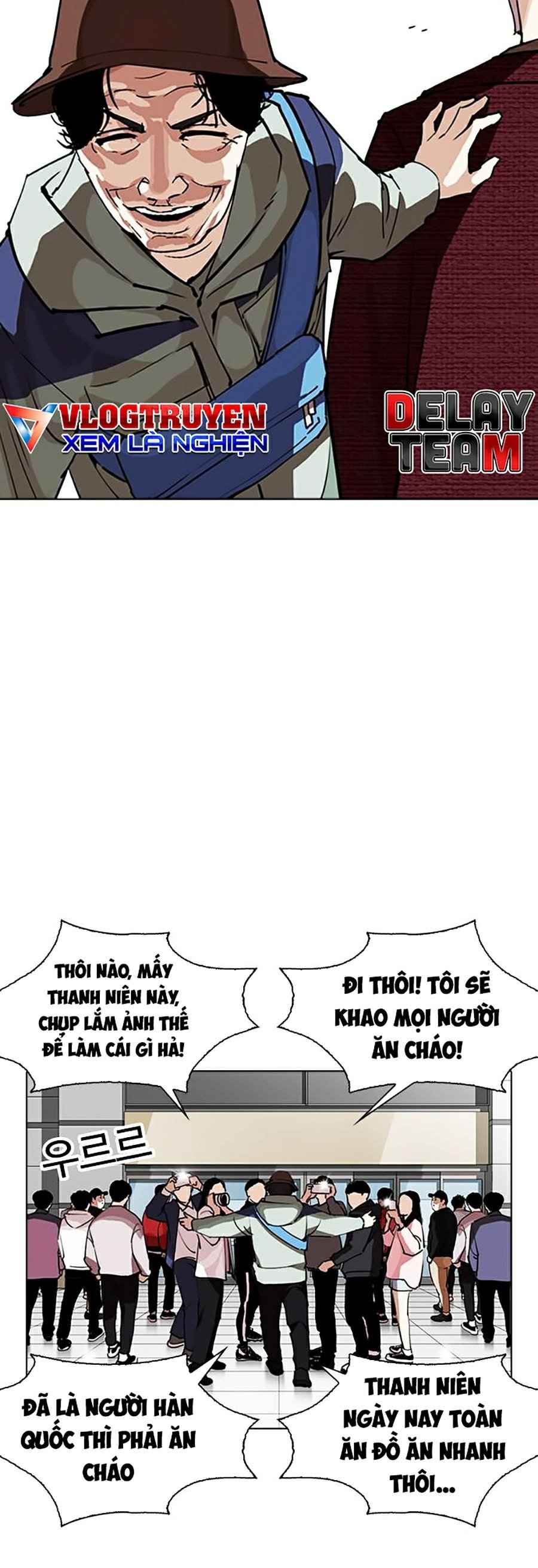 Hoán Đổi Diệu Kì Chapter 262 - Trang 2