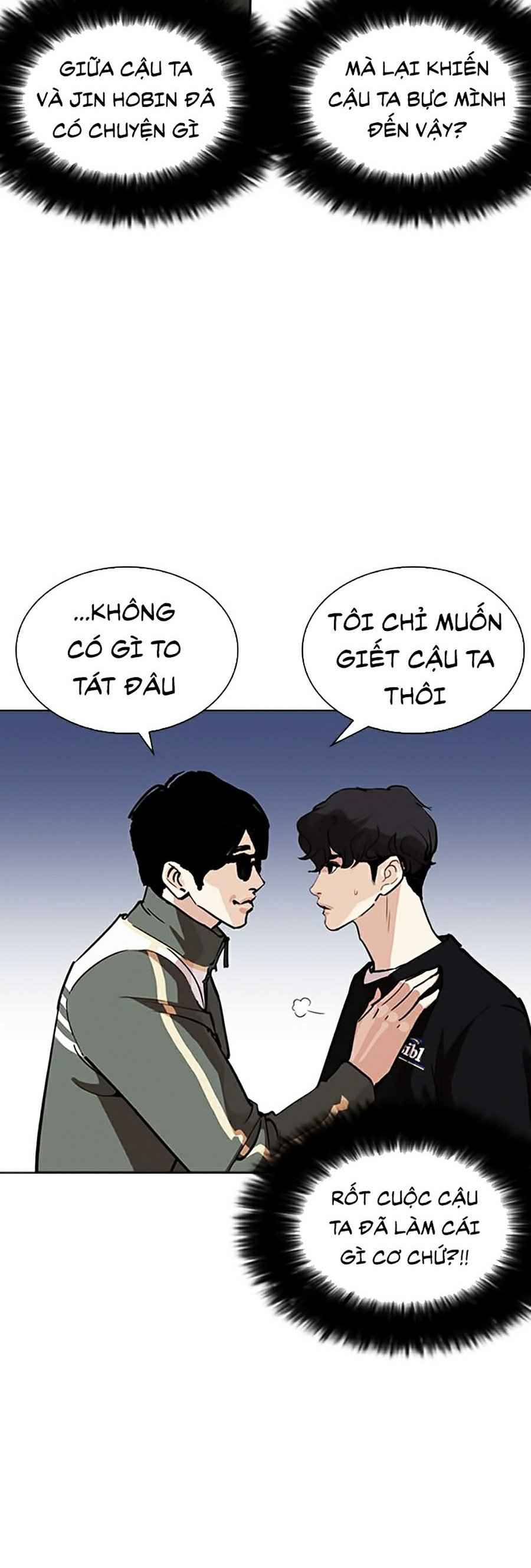 Hoán Đổi Diệu Kì Chapter 262 - Trang 2