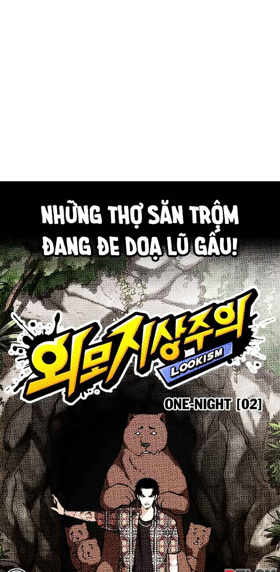 Hoán Đổi Diệu Kì Chapter 259 - Trang 2