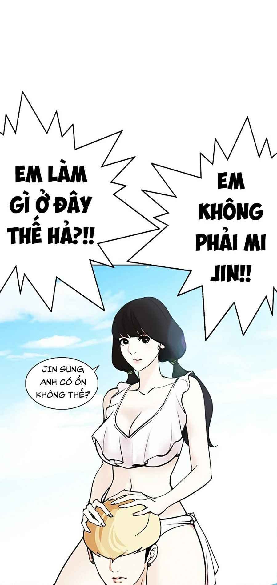 Hoán Đổi Diệu Kì Chapter 259 - Trang 2