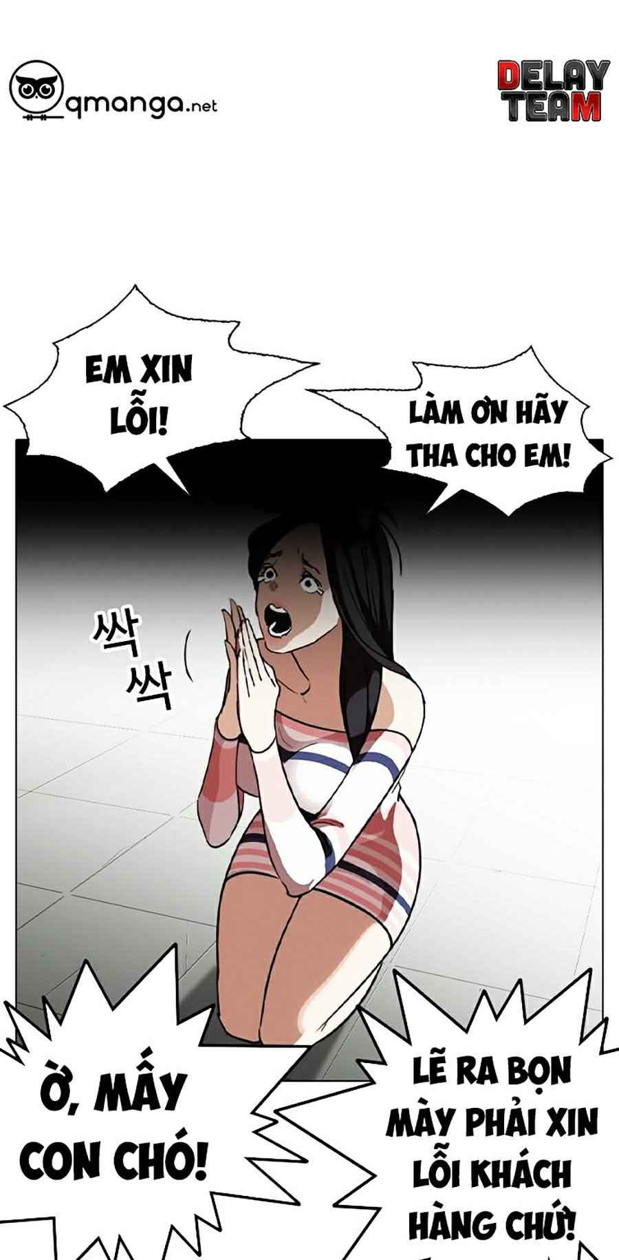 Hoán Đổi Diệu Kì Chapter 259 - Trang 2