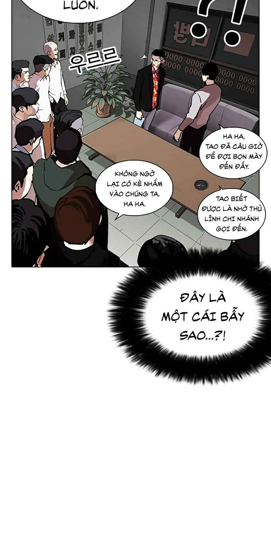 Hoán Đổi Diệu Kì Chapter 259 - Trang 2