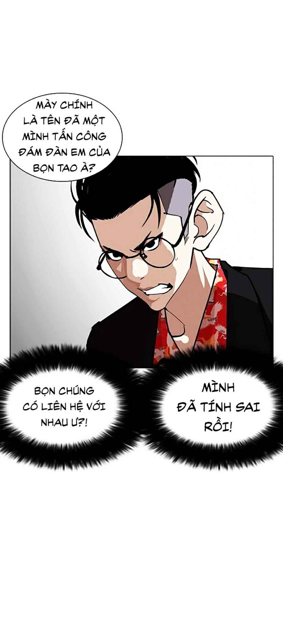 Hoán Đổi Diệu Kì Chapter 259 - Trang 2