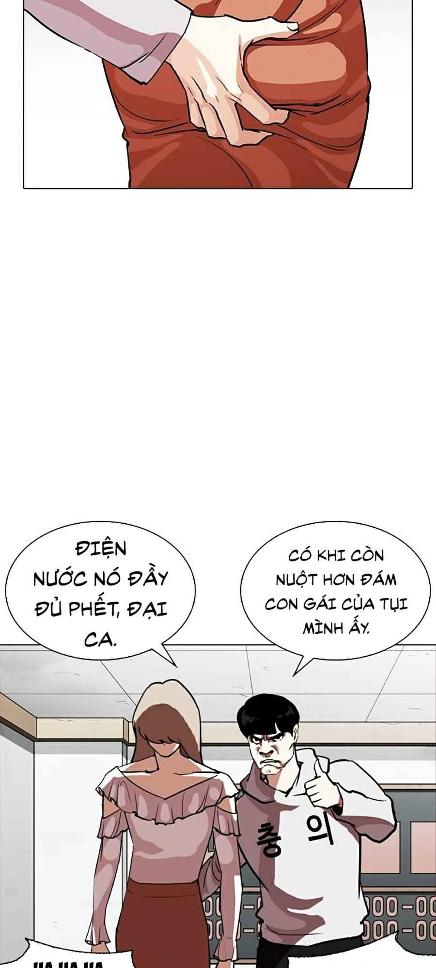 Hoán Đổi Diệu Kì Chapter 259 - Trang 2