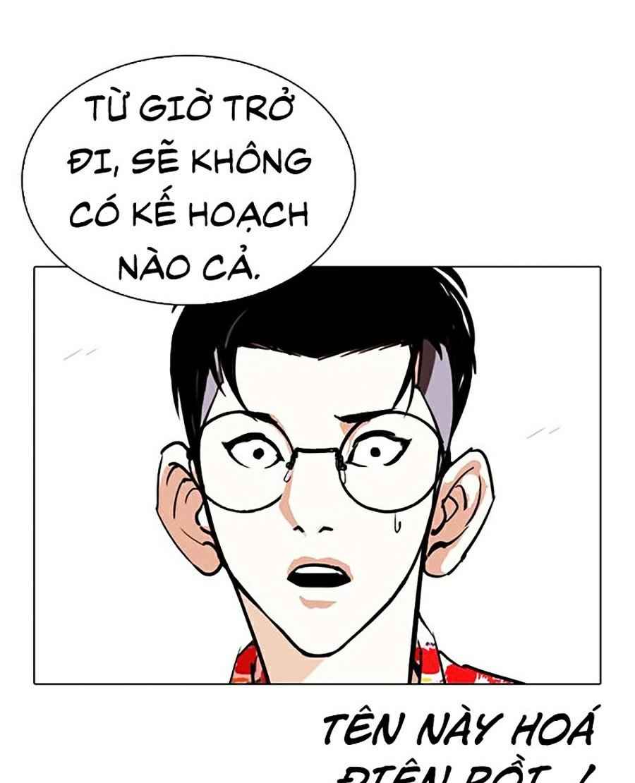 Hoán Đổi Diệu Kì Chapter 259 - Trang 2