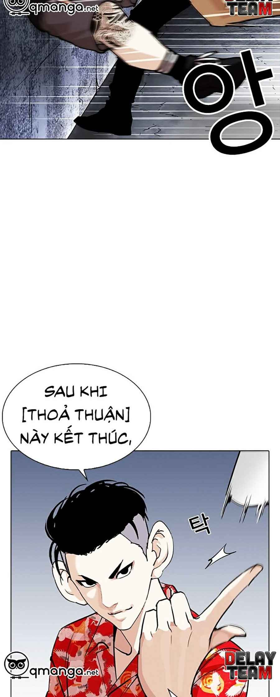 Hoán Đổi Diệu Kì Chapter 258 - Trang 2