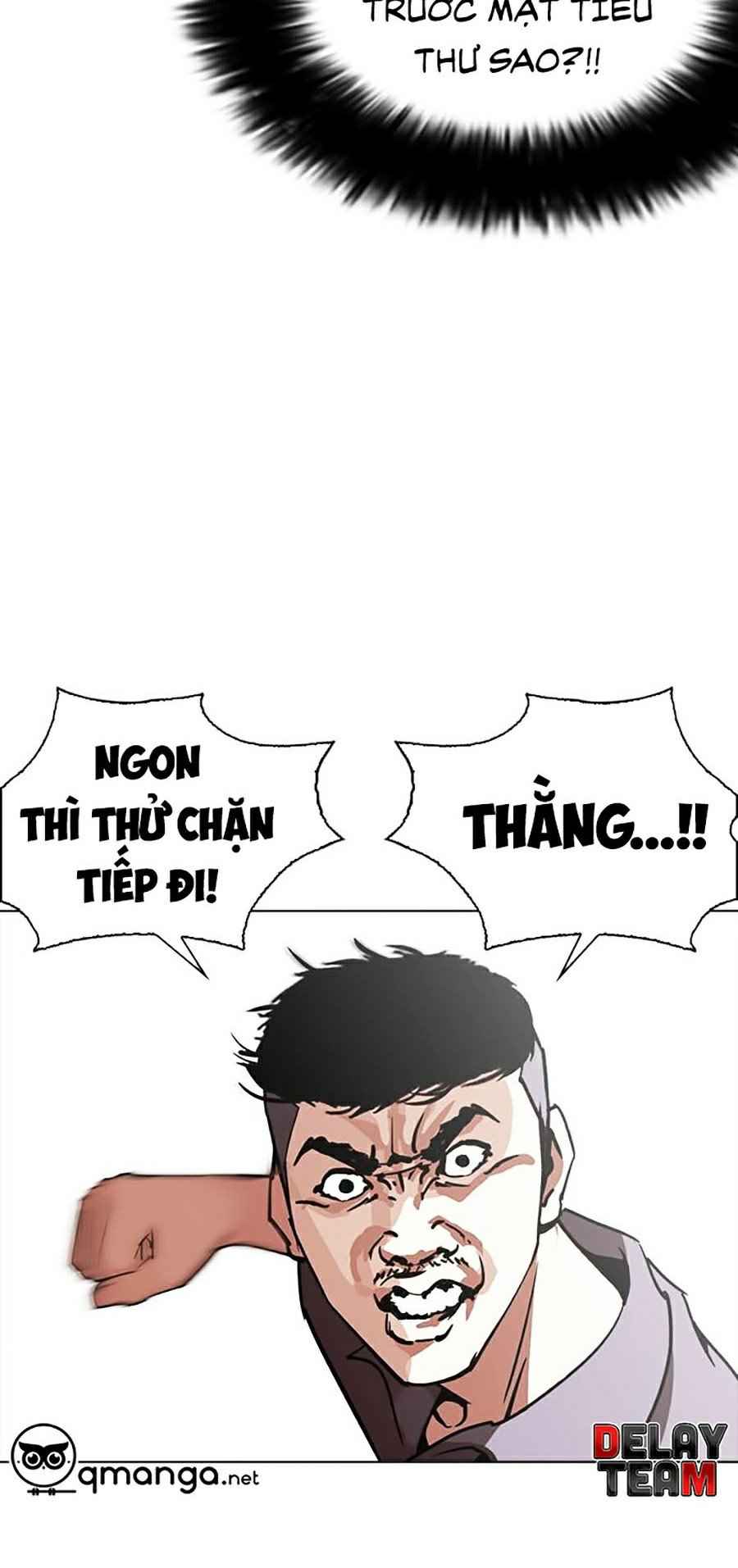 Hoán Đổi Diệu Kì Chapter 258 - Trang 2