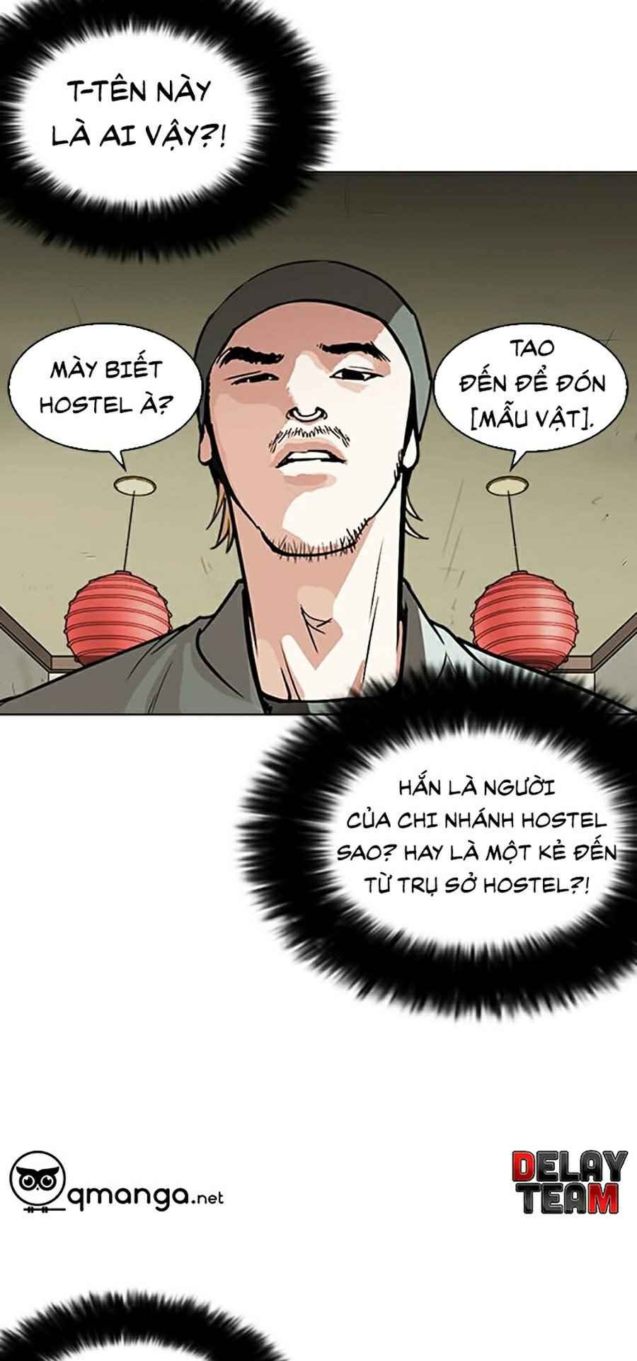 Hoán Đổi Diệu Kì Chapter 258 - Trang 2