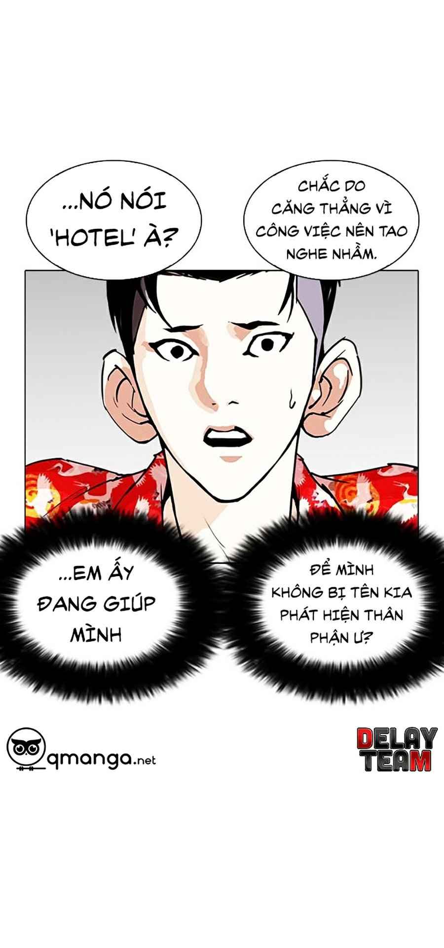 Hoán Đổi Diệu Kì Chapter 258 - Trang 2