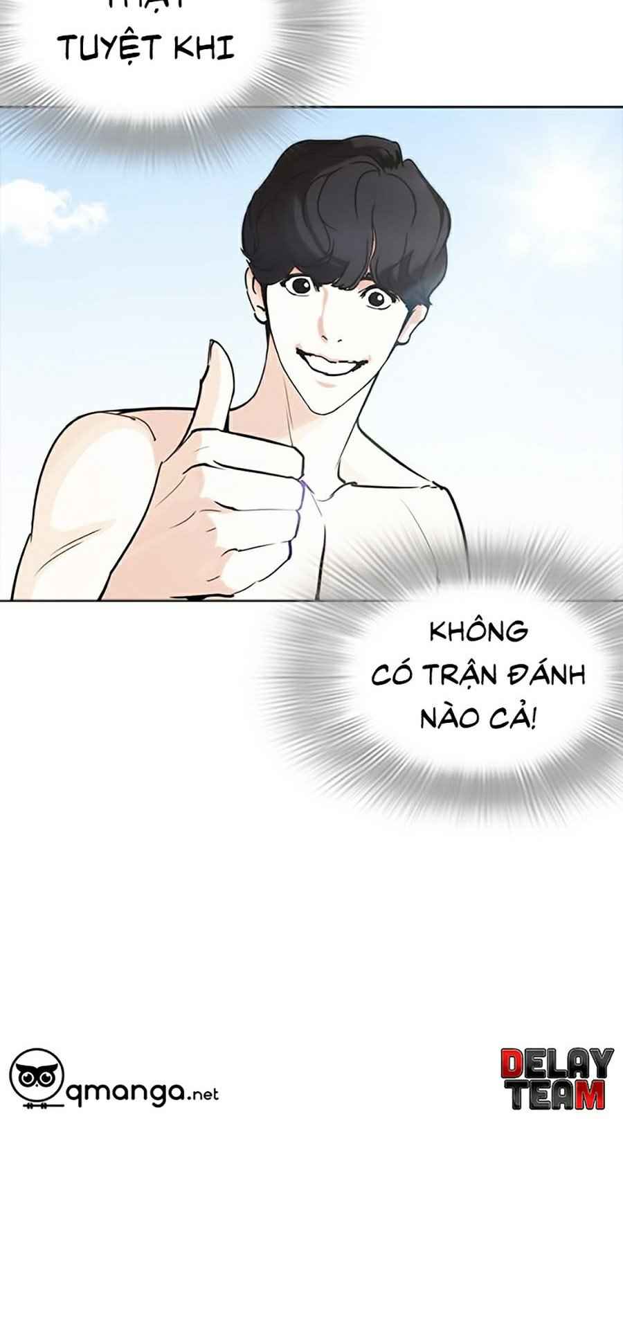 Hoán Đổi Diệu Kì Chapter 258 - Trang 2