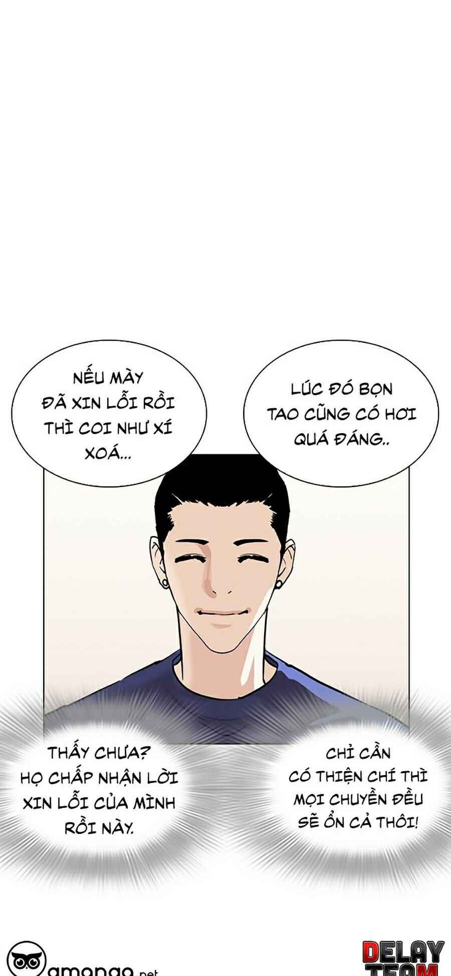 Hoán Đổi Diệu Kì Chapter 257 - Trang 2