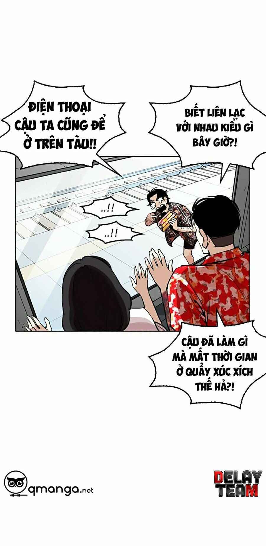 Hoán Đổi Diệu Kì Chapter 255 - Trang 2