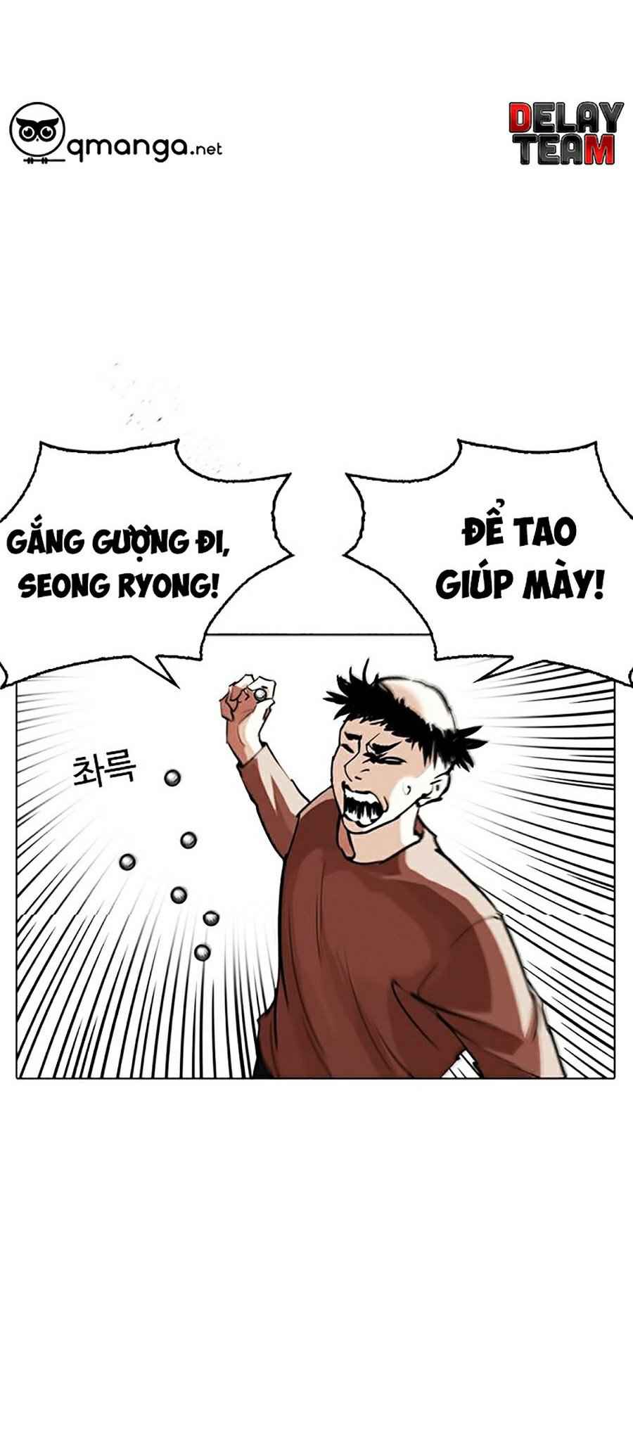 Hoán Đổi Diệu Kì Chapter 254 - Trang 2