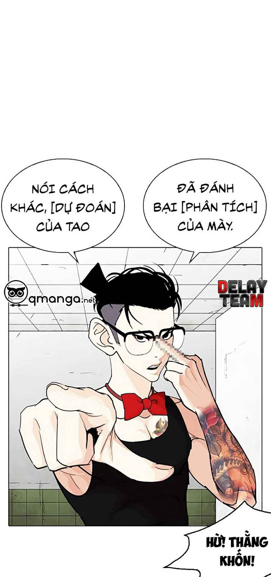 Hoán Đổi Diệu Kì Chapter 254 - Trang 2