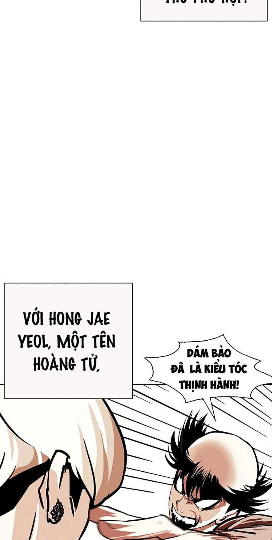 Hoán Đổi Diệu Kì Chapter 253 - Trang 2